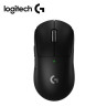 MOUSE LOGITECH G PRO X SUPERLIGHT 2 WIRELESS LIGHTSPEED/LIGHTFORCE BLACK